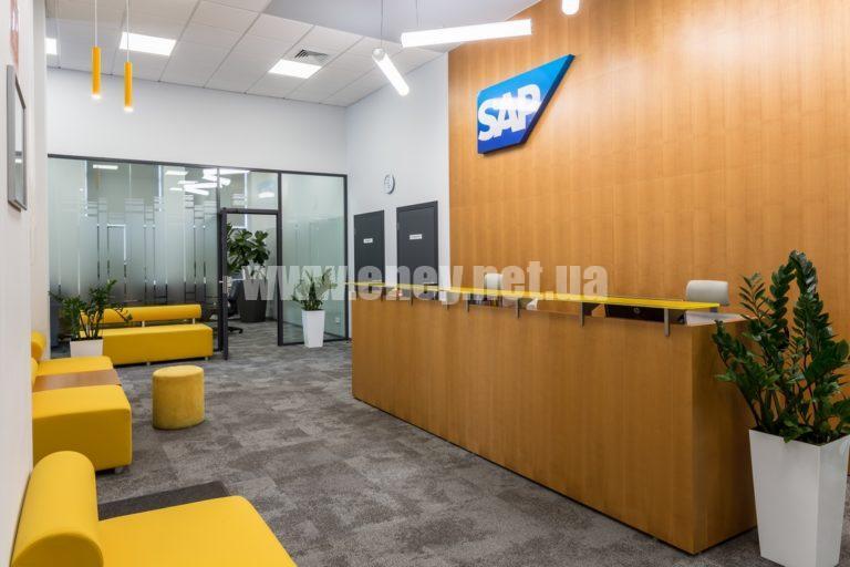 SAP Office